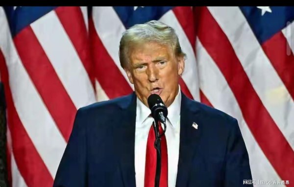 配资门户网官方平台 中国希望看到的一幕将发生，特朗普紧急发文，这一次他真的输不起