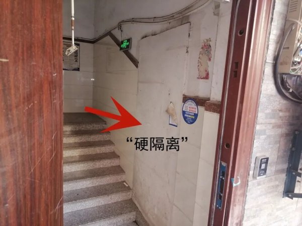配资门户网官方平台 装修材料选错=埋雷！收好这份防火防爆攻略