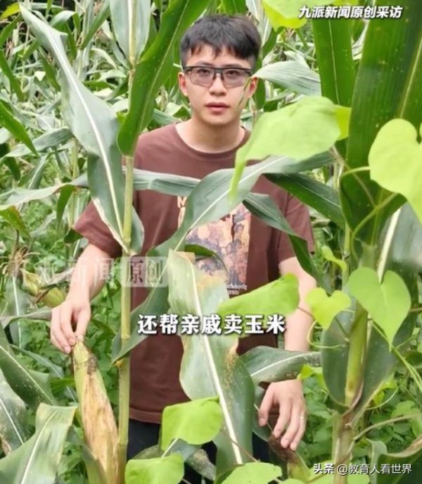 炒股配资查询 太清醒！华为天才少年放弃百万年薪，回村卖玉米，转身做博士后